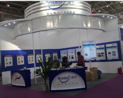 展覽展示的藝術與實現 以北京百藝展覽會議制作工廠為例