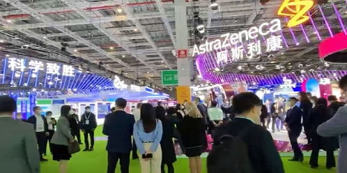 第五屆進博會 438項創新成果引領全球貿易新風向