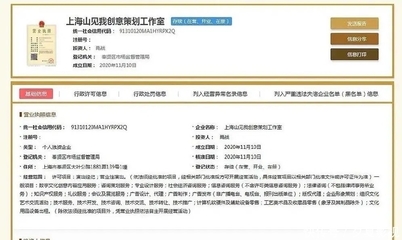 肖戰自立門戶 新工作室100%持股，全面掌控演藝事業新篇章