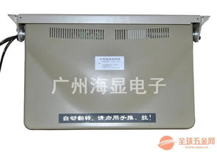 海顯19寸高清電動(dòng)翻轉(zhuǎn)車載顯示器 大巴影音升級(jí)新選擇